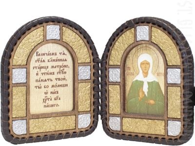 diptych icon