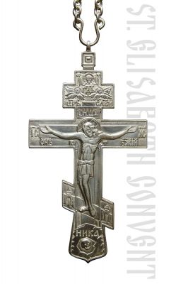 pectoral cross for a priest