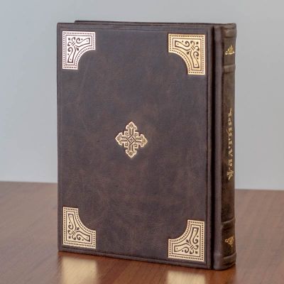 psalter In Church Slavonic