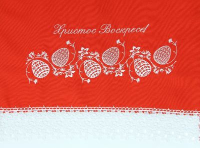 Easter Towel red