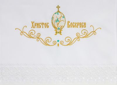 Easter Towel white