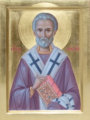 An Icon of St Flavian