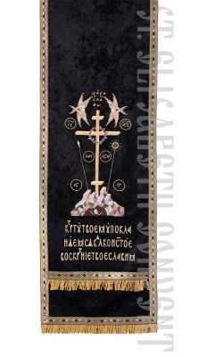 black analogion cover with golgotha embroidery