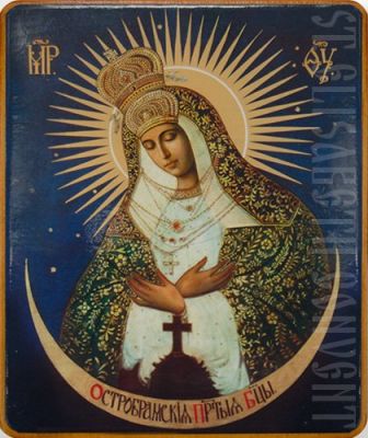 Mother of God of The Gate of Dawn