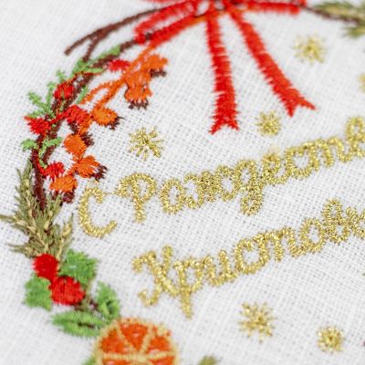 Merry Christmas white linen table cloth 