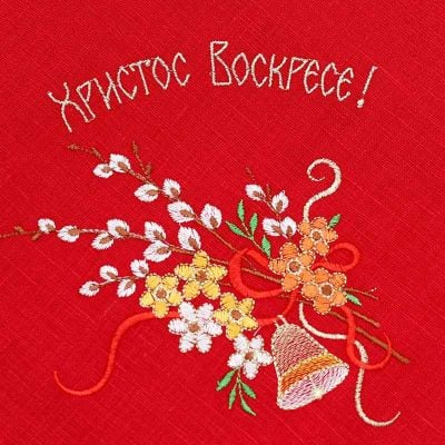 red paschal embroidered tablecloth