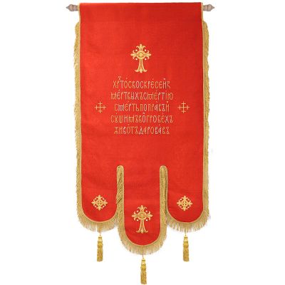 red Paschal Khorugv with the Icon of the Resurrection of Jesus Christ