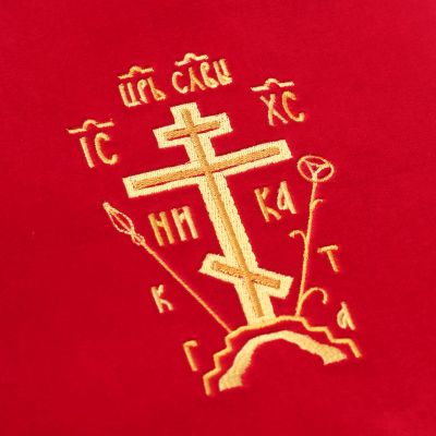Velvet book cover for the Gospel with Golgotha embroidery