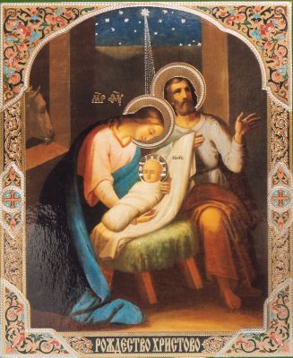 scene of the Nativity wooden Icon 