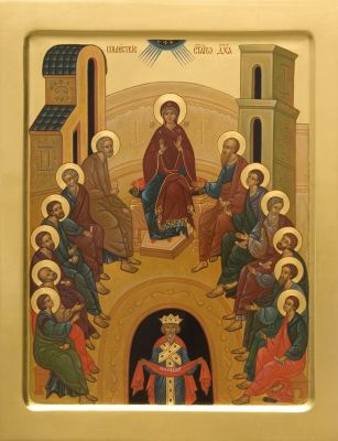 The Descent of the Holy Spirit