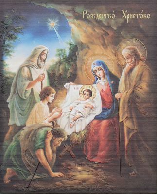wooden icon of Nativity