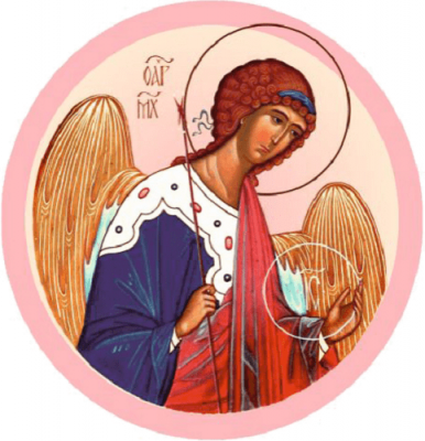 Archangel Michael