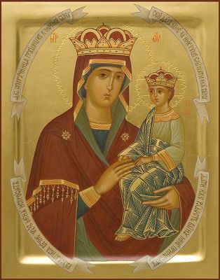  icon of the Mother of God the Surety of Sinners 