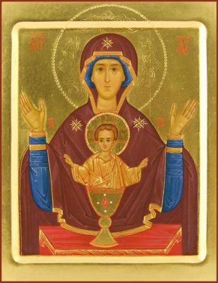 Icon of the Mother of God the Inexhaustible Chalice