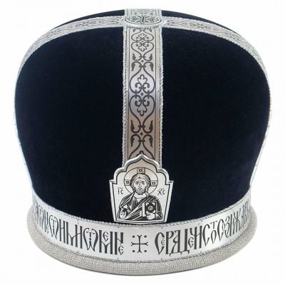 Lenten Mitre with Silver Icons and Prayer