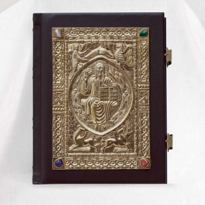 Handmade Cover for the Holy Gospel book (front side), brown leather