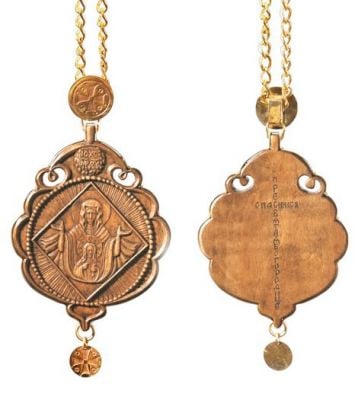 Orthodox Carved Panagia