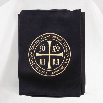 Big Case for Portable Tabernacle with Embroidered Jesus Prayer