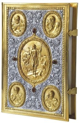 book cover for the gospel