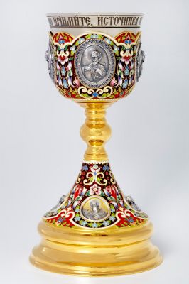 chalice for eucharist 1l
