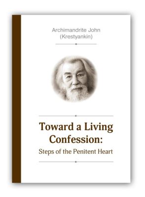 cover toward the living Confession