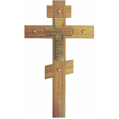 Handmade Holy Table Cross with the technique electrotype