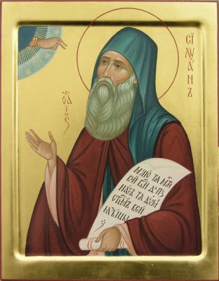 icons of Silouan of Athos
