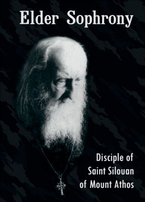 downloadable book of Elder Sophrony