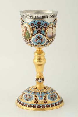 gilded enameled chalice with icons and stainless cup