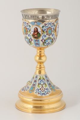 chalice with stainless insert cup and stones