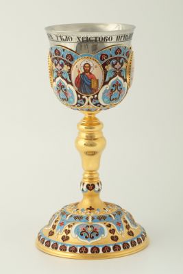gilded enameled chalice with icons and stainless cup
