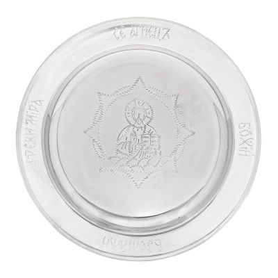 silver enamel Eucharist diskos