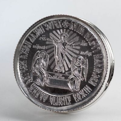 big artos stamp nickel