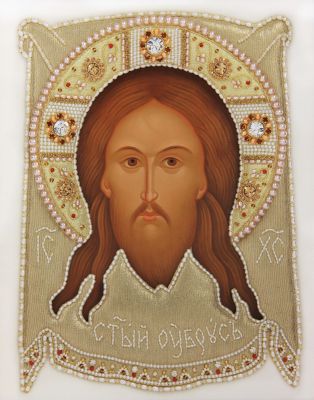 Icon of Christ Not-Made-By-Hands (in Oklad / Riza)