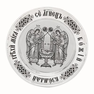 diskos or paten with decorated enamel patterns