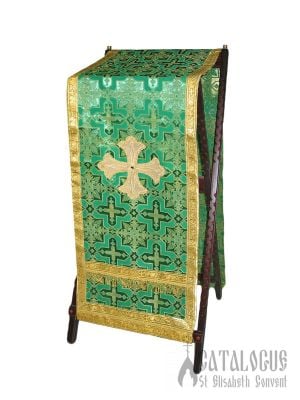 green and gold lectern cover with tassels 