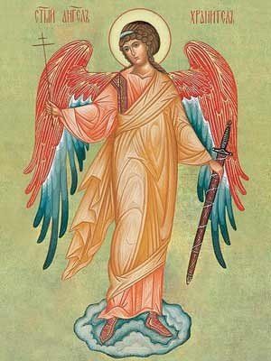 Guardian Angel