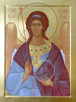 Painted Icon Guardian Angel 