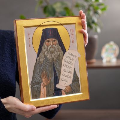 St Macarius of Optina Icon