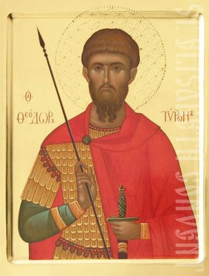 st theodore icon