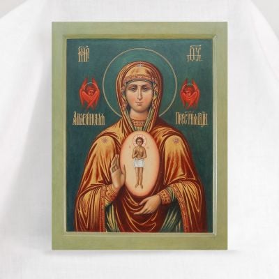 handmade icon of the Mother of God Albazin The Word was made Flesh