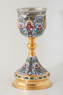 chalice with enamel and laser-graved prayer