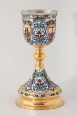 chalice with enamel and laser-graved prayer