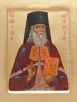 st nicholas of japan icon