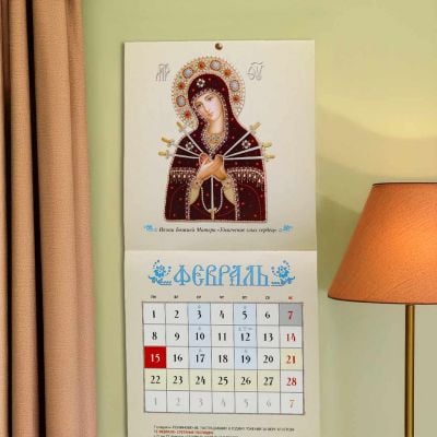 calendar of the Theotokos icons for 2027 year