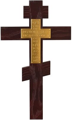 Handmade Holy Table Cross Encrusted with Gemstones