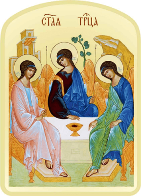 Holy Trinity