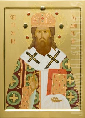 painted icon of st tikhon of zadonsk