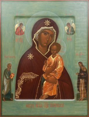 icon of the mother of god Pimenovskaya with saints