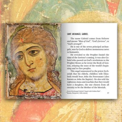 Angels - What We Know About the Angelic World. Orthodox Faith, Holy Scripture and Tradition (E-book)
